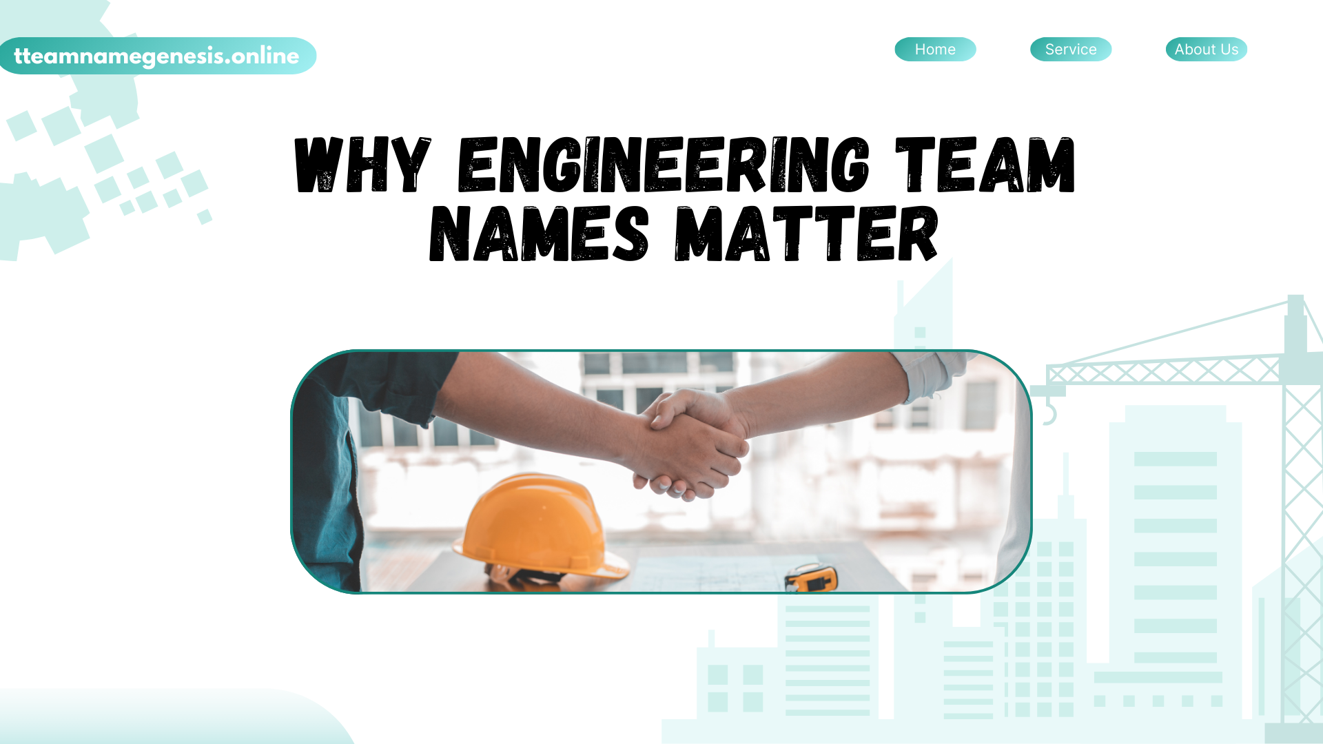 Why Engineering Team Names Matter